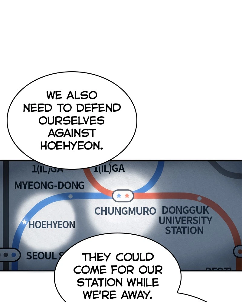Omniscient Reader Chapter 47 — page 20