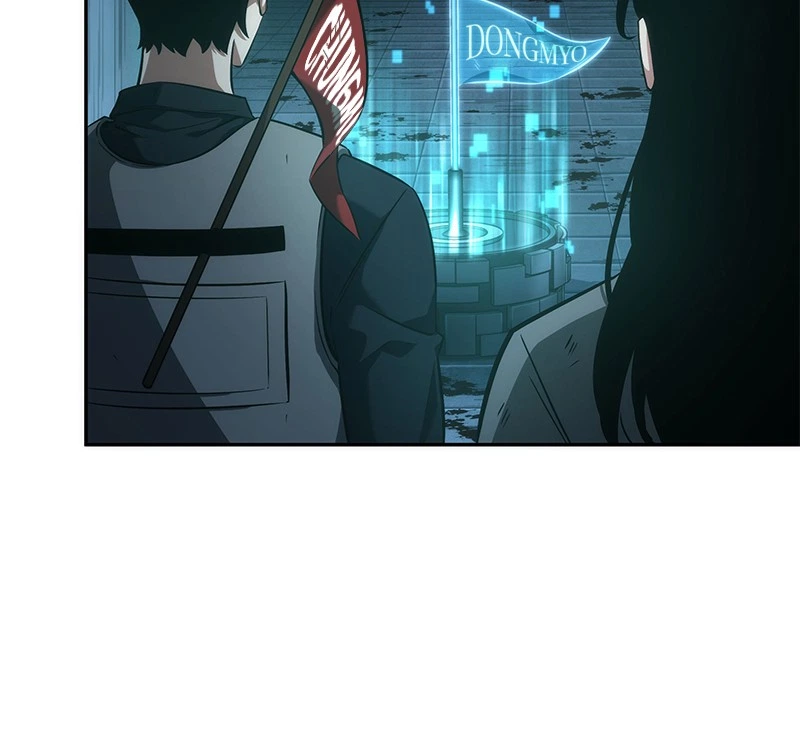 Omniscient Reader Chapter 47 — page 60
