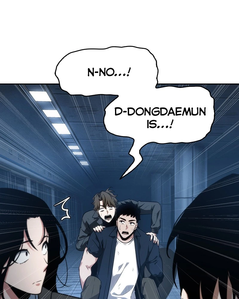 Omniscient Reader Chapter 47 — page 62
