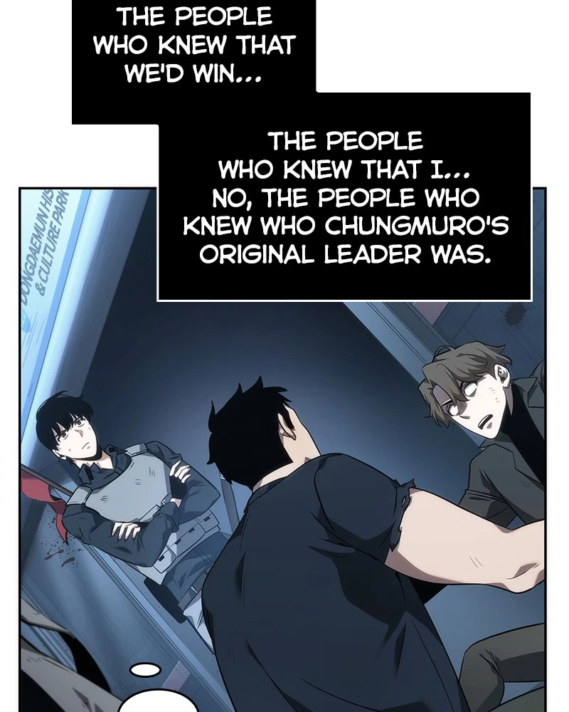 Omniscient Reader Chapter 47 — page 71