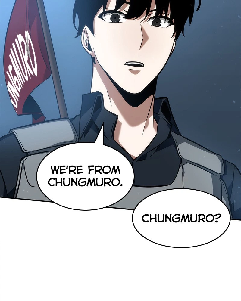 Omniscient Reader Chapter 47 — page 83