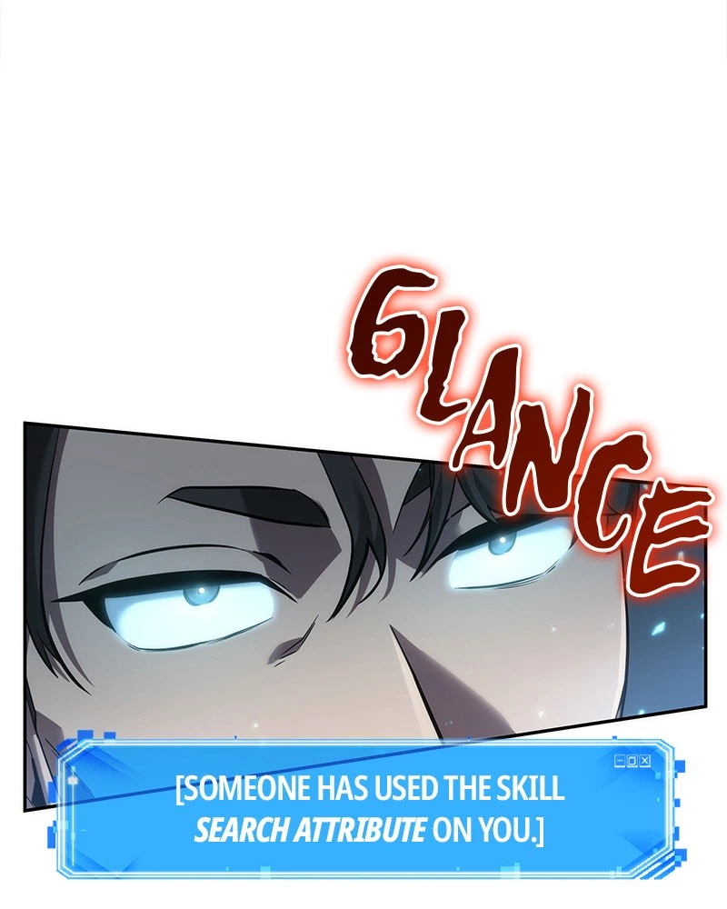 Omniscient Reader Chapter 47 — page 84