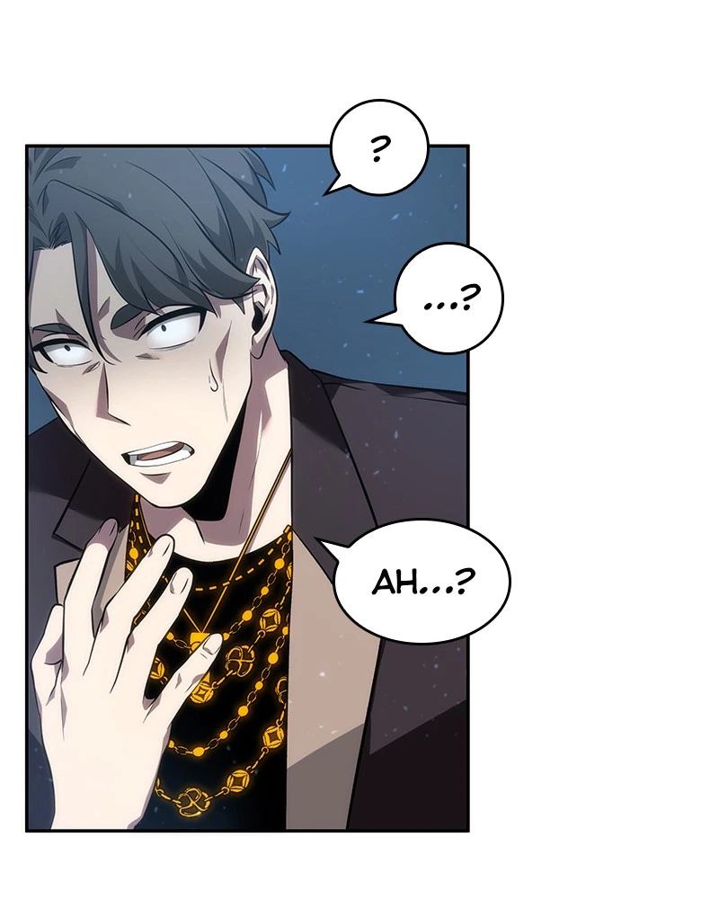 Omniscient Reader Chapter 47 — page 88