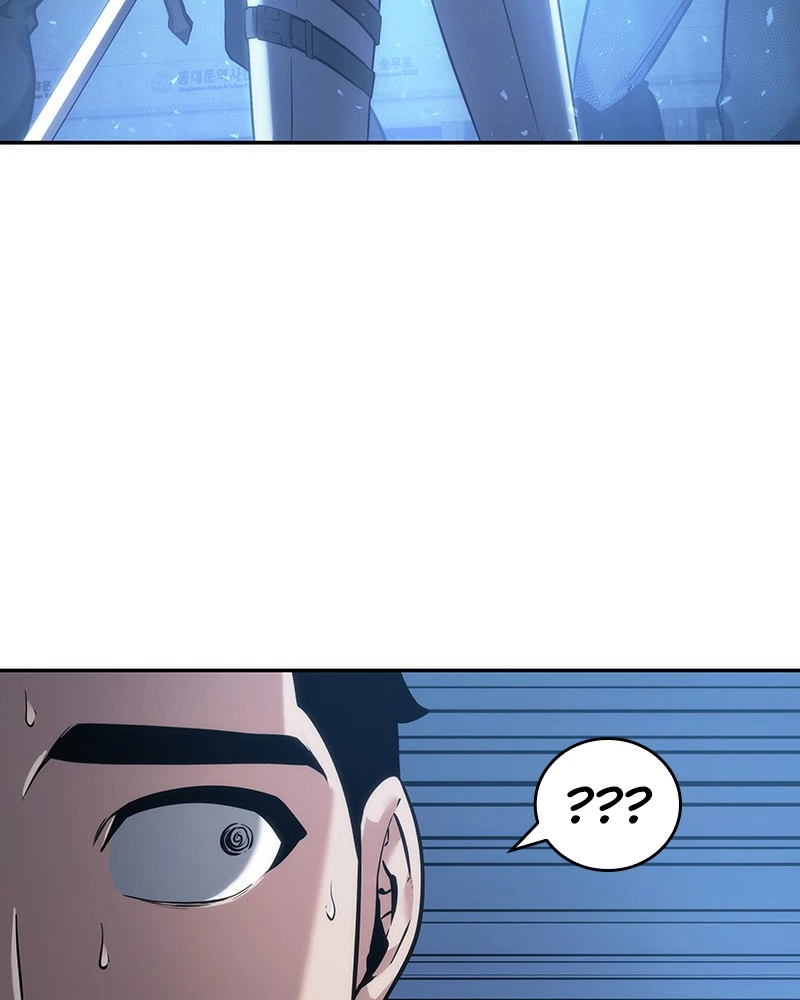 Omniscient Reader Chapter 47 — page 98