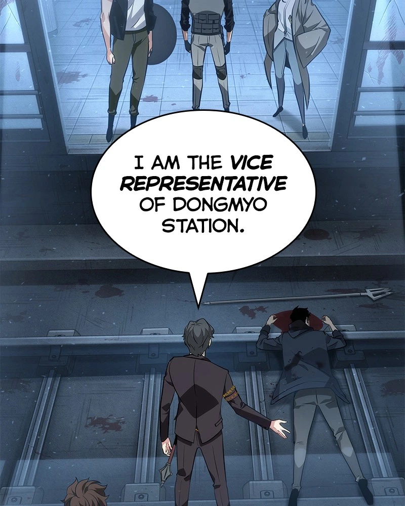 Omniscient Reader Chapter 47 — page 120
