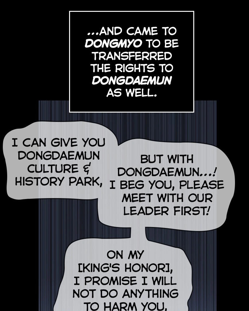 Omniscient Reader Chapter 47 — page 147