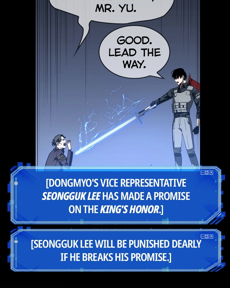 Omniscient Reader Chapter 47 — page 148