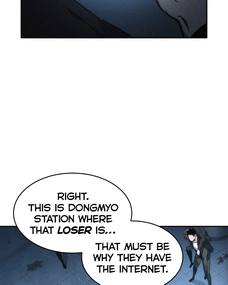 Omniscient Reader Chapter 48 — page 16