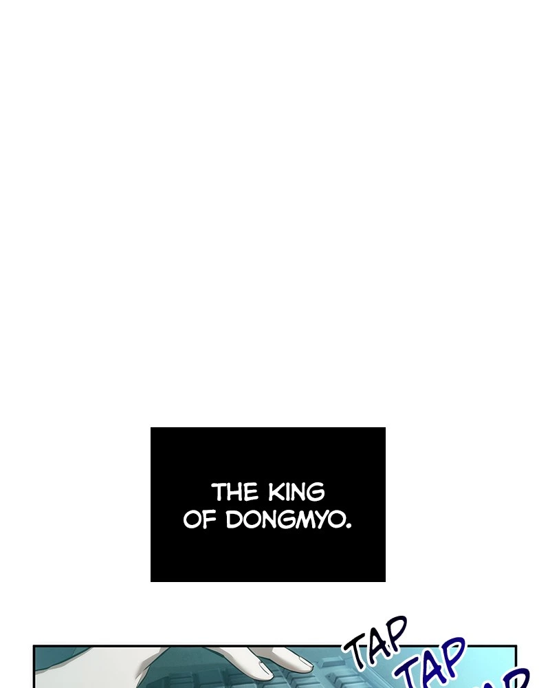 Omniscient Reader Chapter 48 — page 31
