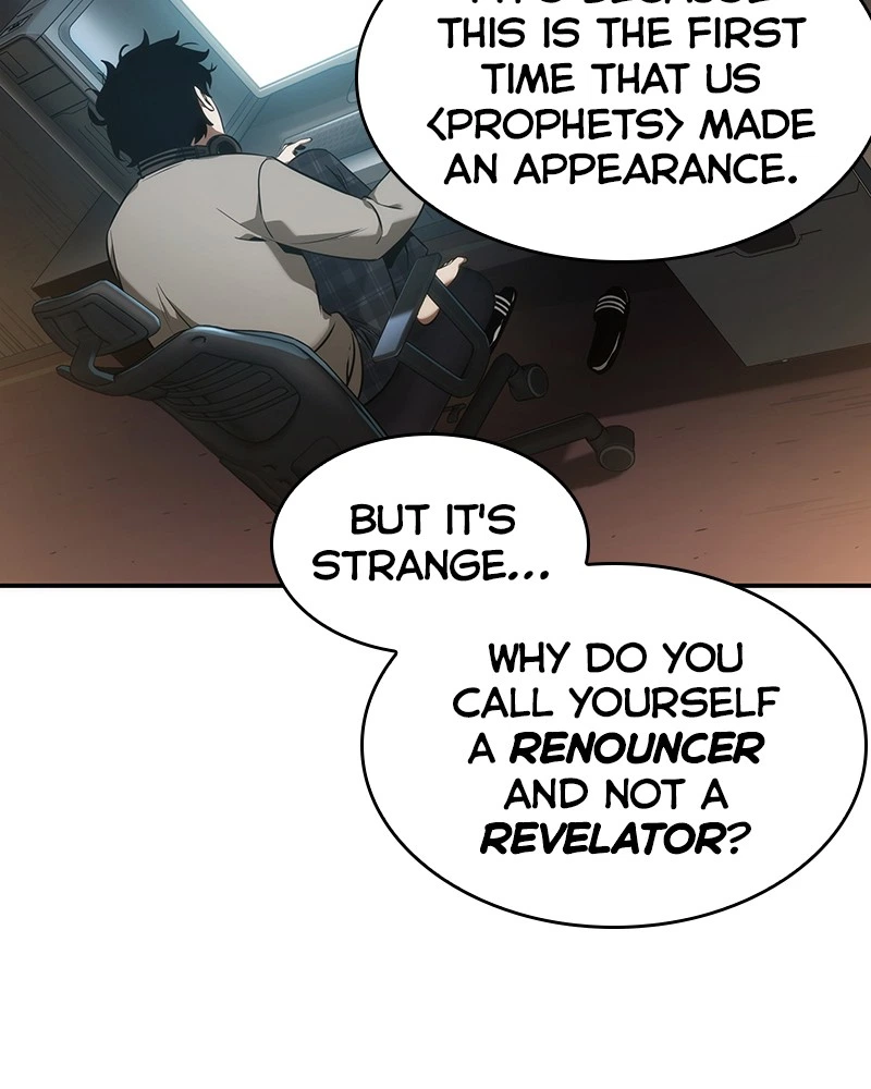 Omniscient Reader Chapter 48 — page 125