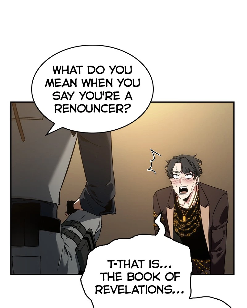 Omniscient Reader Chapter 48 — page 126