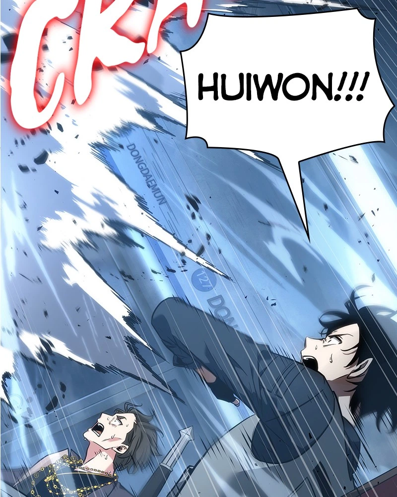 Omniscient Reader Chapter 48 — page 143