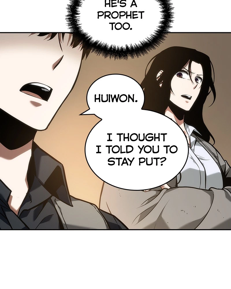 Omniscient Reader Chapter 49 — page 15