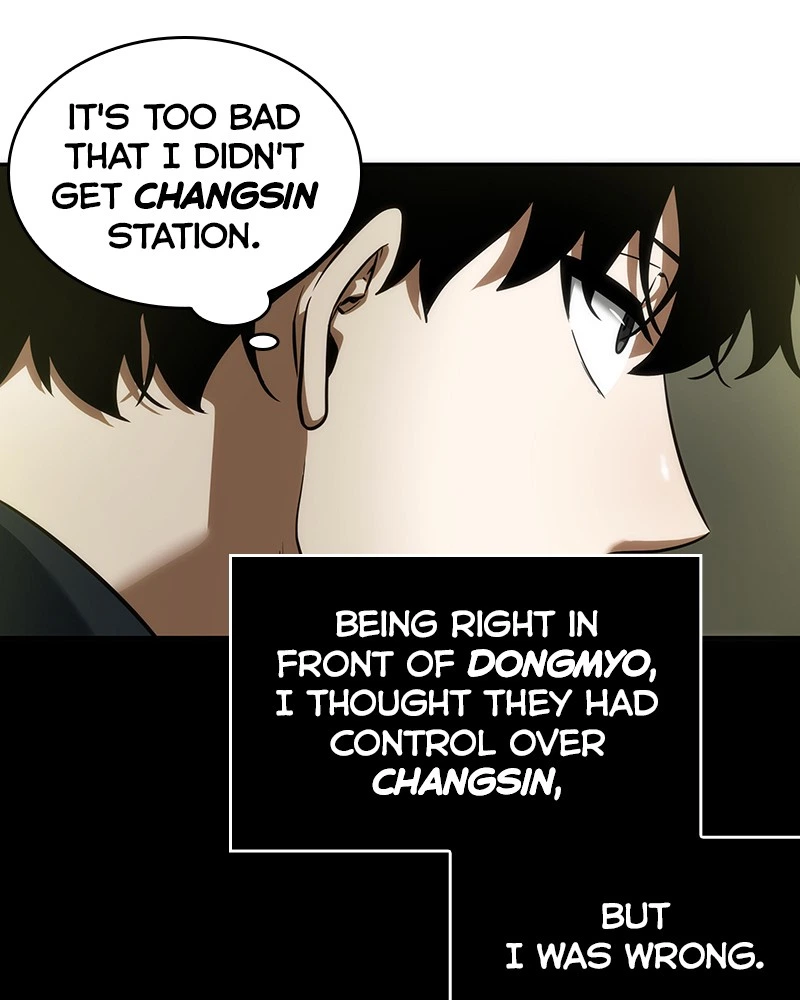 Omniscient Reader Chapter 49 — page 78