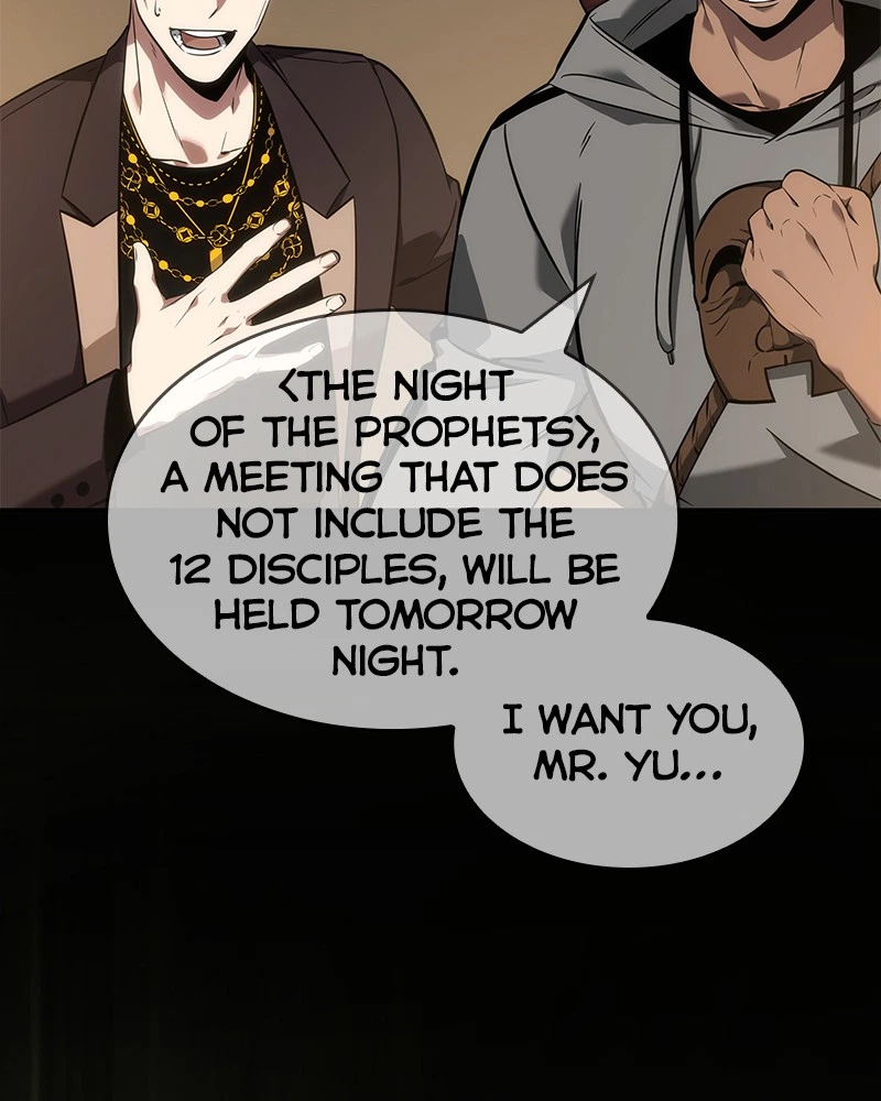 Omniscient Reader Chapter 49 — page 100