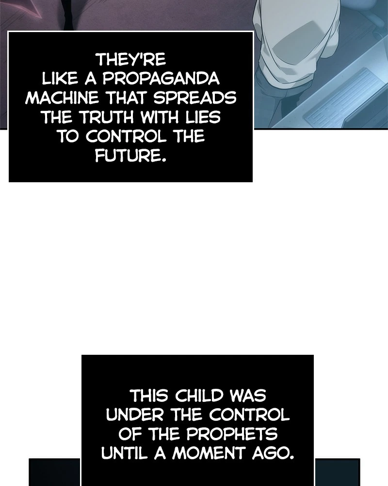 Omniscient Reader Chapter 50 — page 14