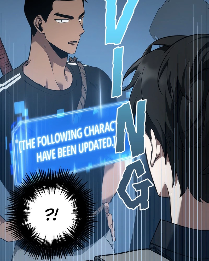 Omniscient Reader Chapter 50 — page 105