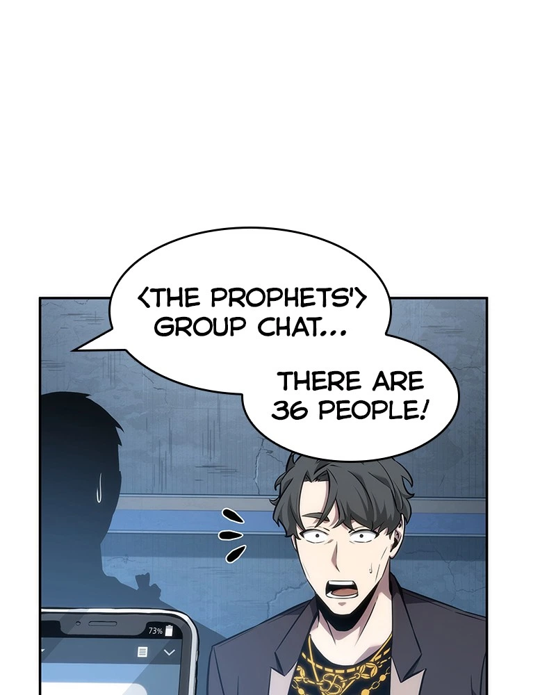 Omniscient Reader Chapter 50 — page 121