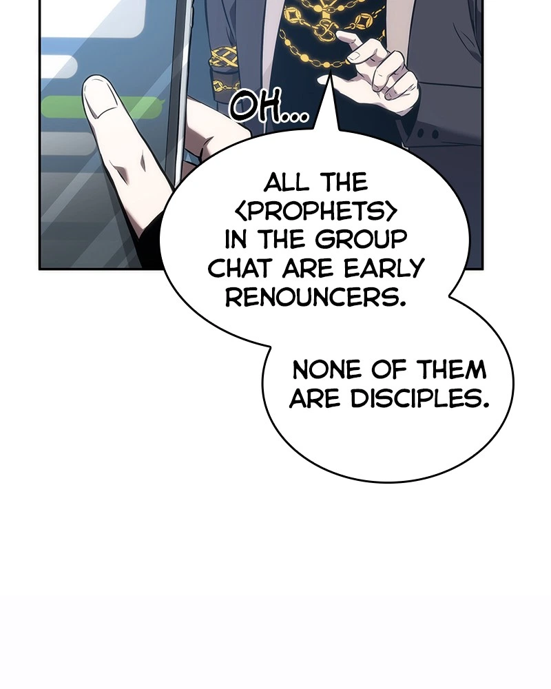 Omniscient Reader Chapter 50 — page 122
