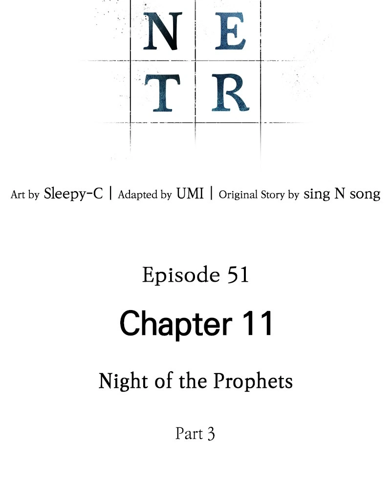 Omniscient Reader Chapter 51 — page 25