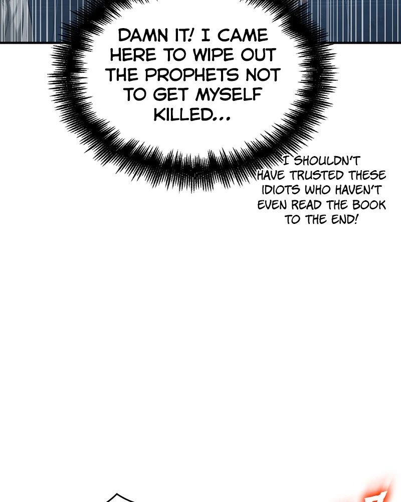 Omniscient Reader Chapter 51 — page 60