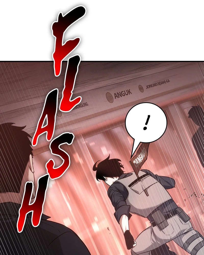 Omniscient Reader Chapter 51 — page 62