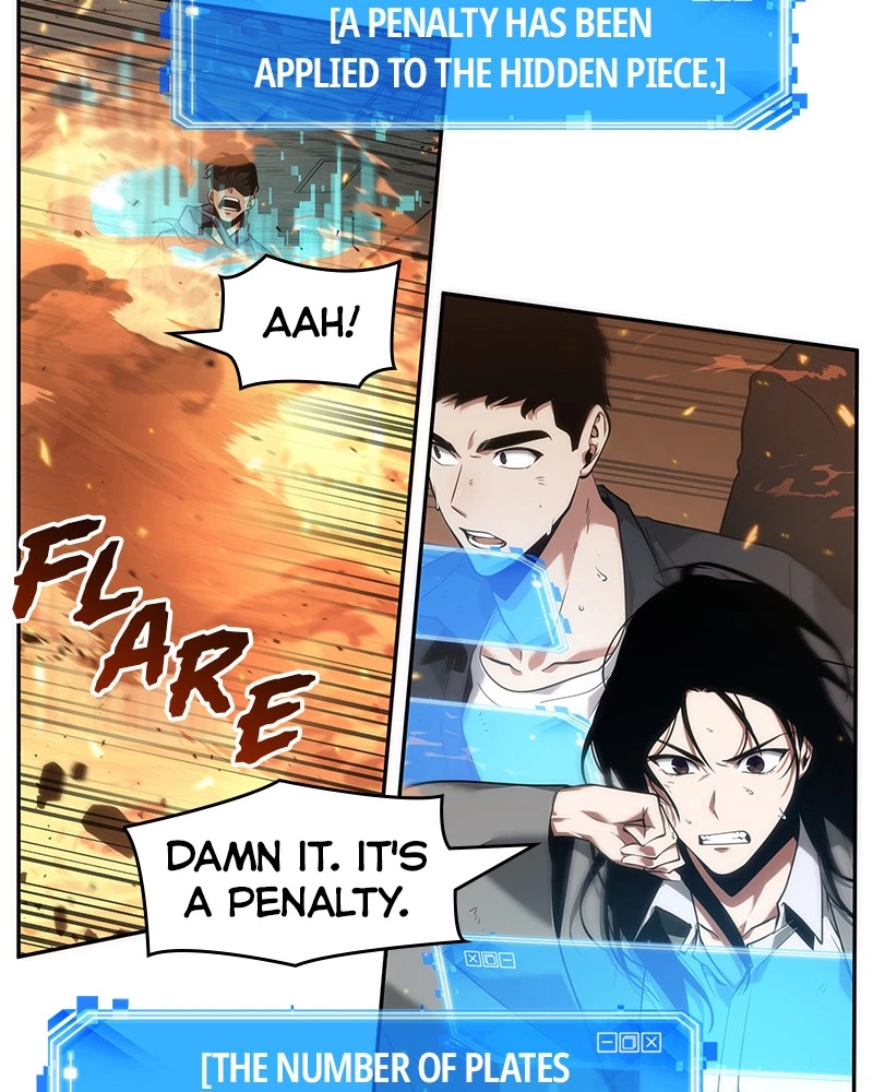 Omniscient Reader Chapter 52 — page 56