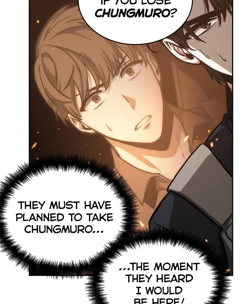 Omniscient Reader Chapter 52 — page 76