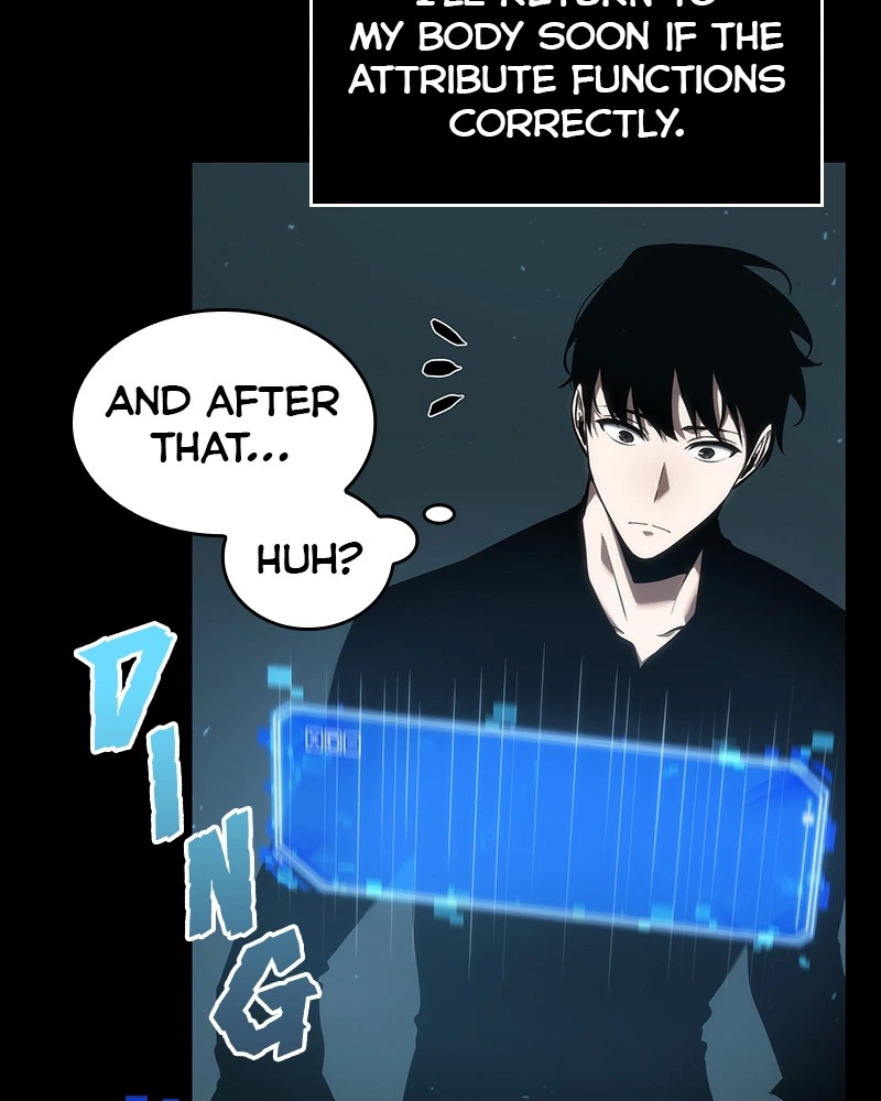 Omniscient Reader Chapter 53 — page 13