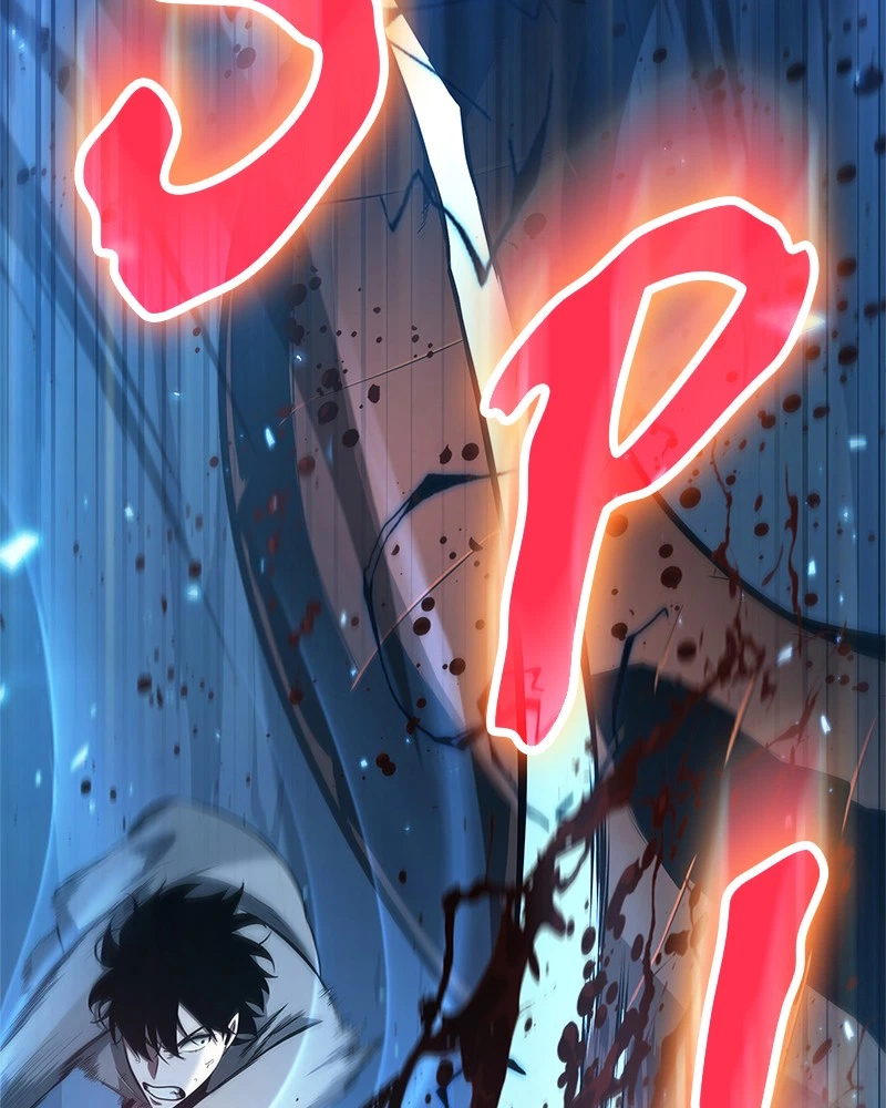 Omniscient Reader Chapter 55 — page 4