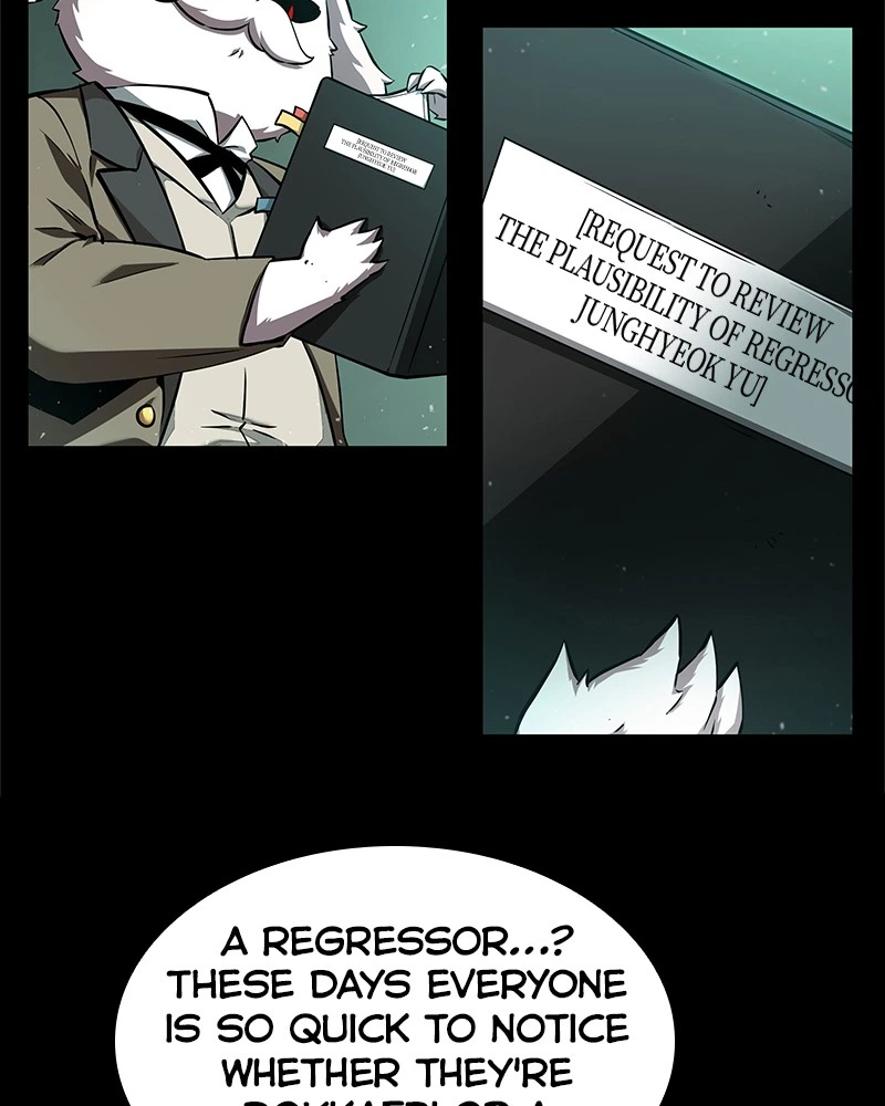 Omniscient Reader Chapter 55 — page 44