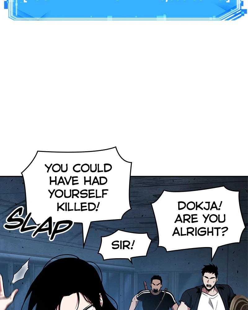 Omniscient Reader Chapter 55 — page 64
