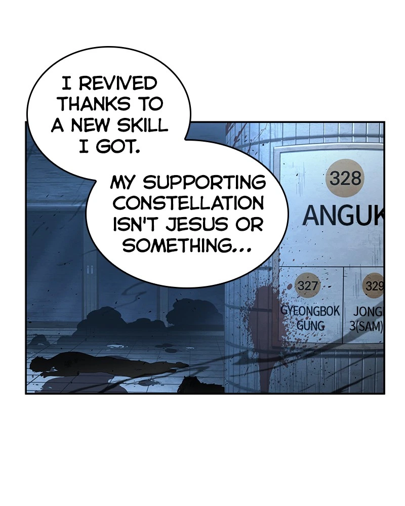 Omniscient Reader Chapter 55 — page 67