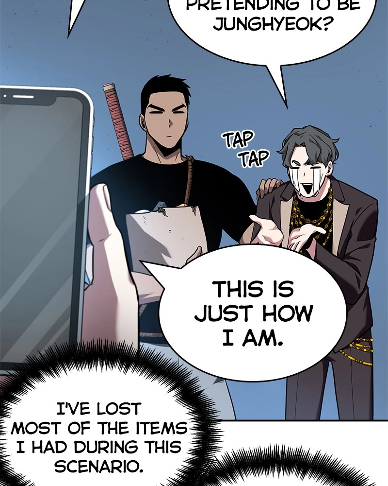 Omniscient Reader Chapter 55 — page 77