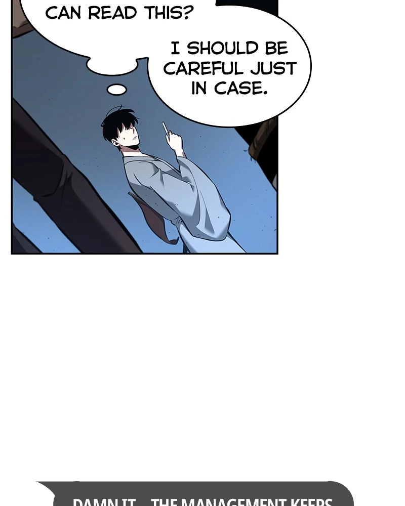 Omniscient Reader Chapter 55 — page 84