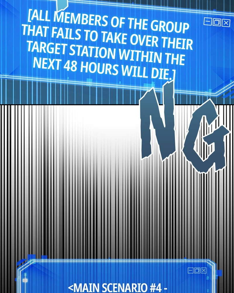 Omniscient Reader Chapter 55 — page 104
