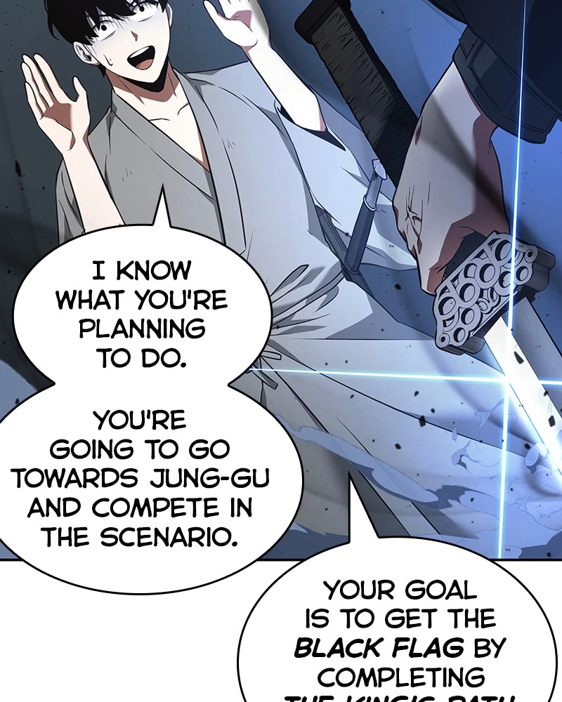 Omniscient Reader Chapter 56 — page 93