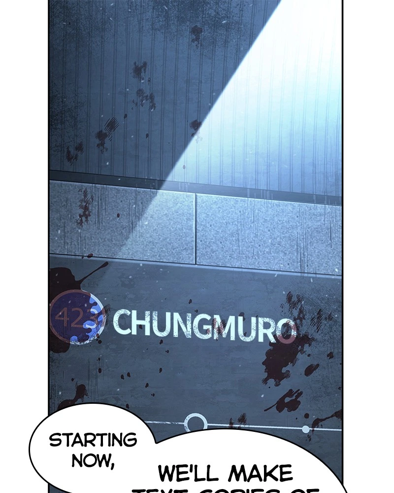 Omniscient Reader Chapter 57 — page 1