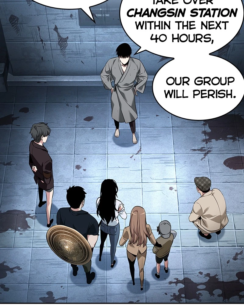 Omniscient Reader Chapter 57 — page 49