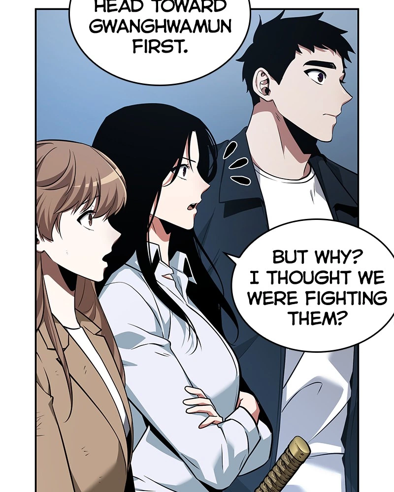 Omniscient Reader Chapter 57 — page 57