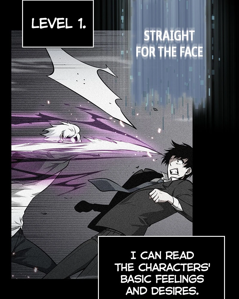 Omniscient Reader Chapter 57 — page 77
