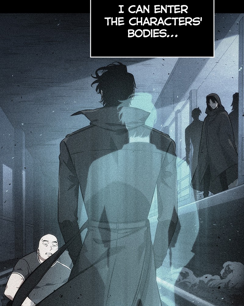 Omniscient Reader Chapter 57 — page 80