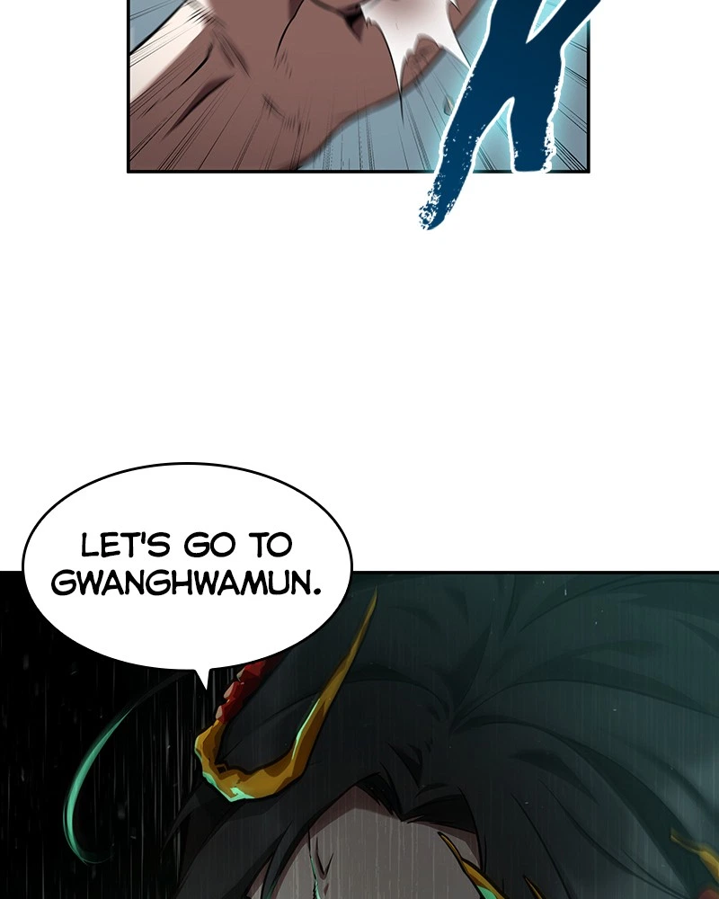 Omniscient Reader Chapter 57 — page 95