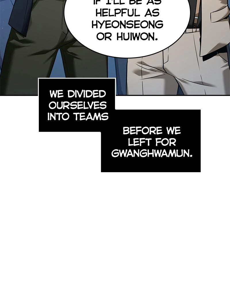 Omniscient Reader Chapter 58 — page 7