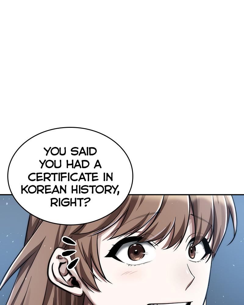 Omniscient Reader Chapter 58 — page 13