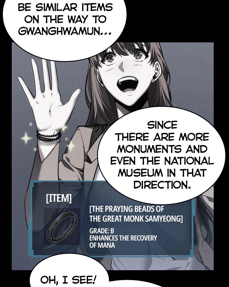 Omniscient Reader Chapter 58 — page 15