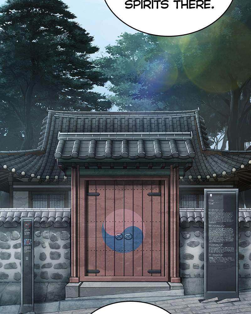 Omniscient Reader Chapter 58 — page 23