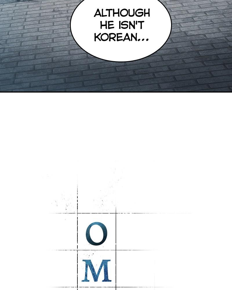 Omniscient Reader Chapter 58 — page 24
