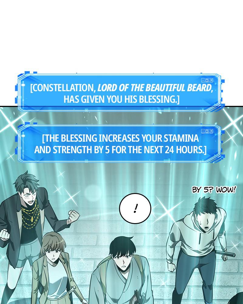Omniscient Reader Chapter 58 — page 39