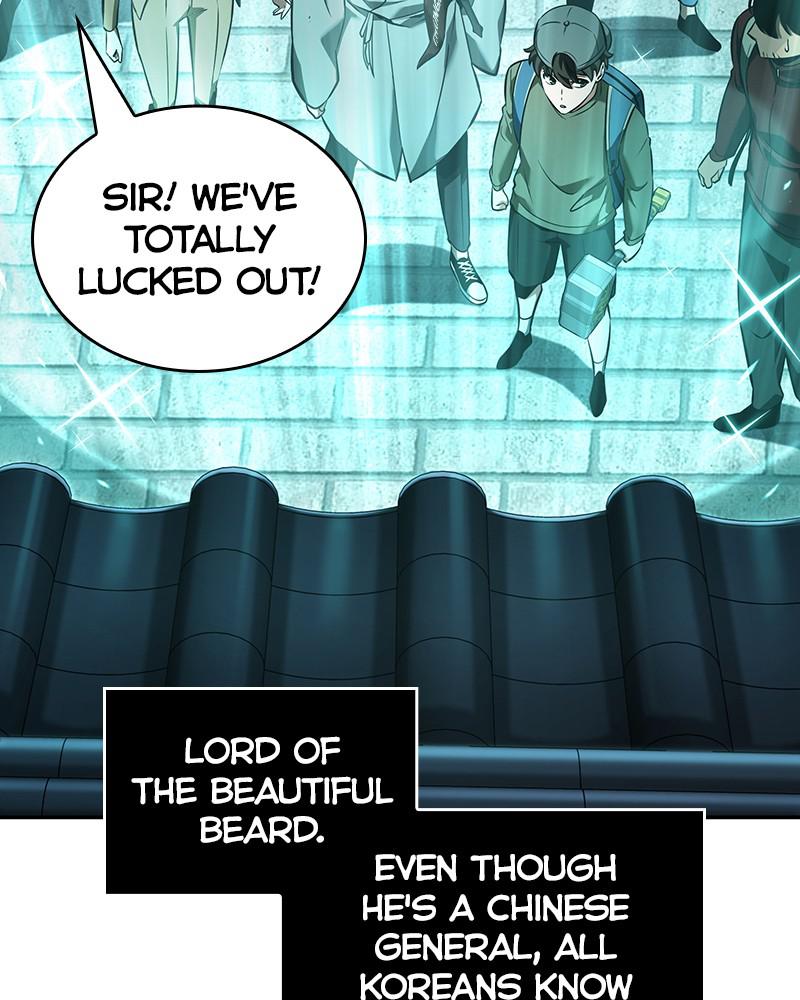 Omniscient Reader Chapter 58 — page 40